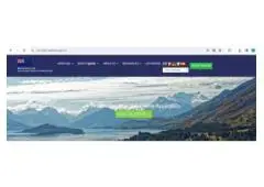 FOR FRENCH CITIZENS - NEW ZEALAND Government of New Zealand Electronic Travel Authority NZeTA