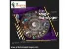 Black Magic Astrologer in Marathahalli